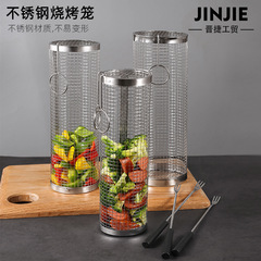 亞馬遜304不鏽鋼戶外燒烤籠圓形燒烤籃BBQ烤籠露營便攜滾筒燒烤架