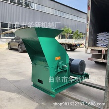 玉米秸秆牛羊饲料粉碎机 餐厨垃圾粉碎机 发酵熟玉米面粉碎机