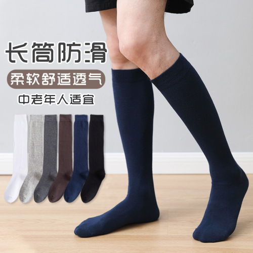Black long socks men's mid-calf knee-length calf socks spring and summer style sweat-absorbent and breathable men's business high socks