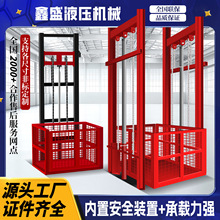 Һ��؛�ݺ�������؛�ݹ��I�}��S�������C���늄�С��؛�������C