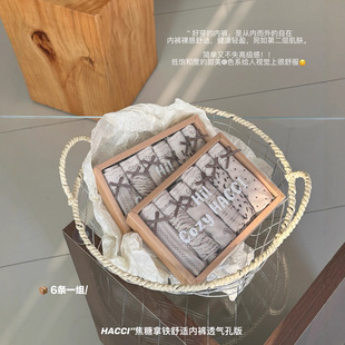 HACCI�������F��ѝŮ���͸��������o�����m�N���[��Ůʿ����ѝ