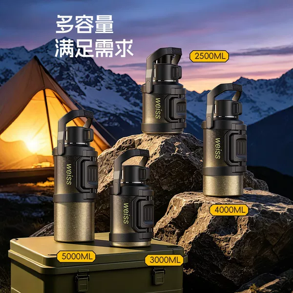 Weiss large-capacity stainless steel insulated water bottle, portable for outdoor use, travel, with a strap, suitable for hiking and sports, keeps drinks cold