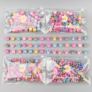 ��ͯС̖�l�A����ɐ�ĥɰ�A��ɫ�l�����׃������l�A��Сץ�A���l