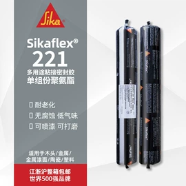 密封胶;结构胶;玻璃胶