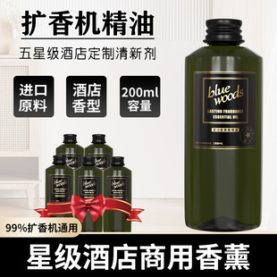 �Ƶ�U��C�����a��Һ��޹ϣ���D�ײ���Ȼֲ����ˮ200ML�������