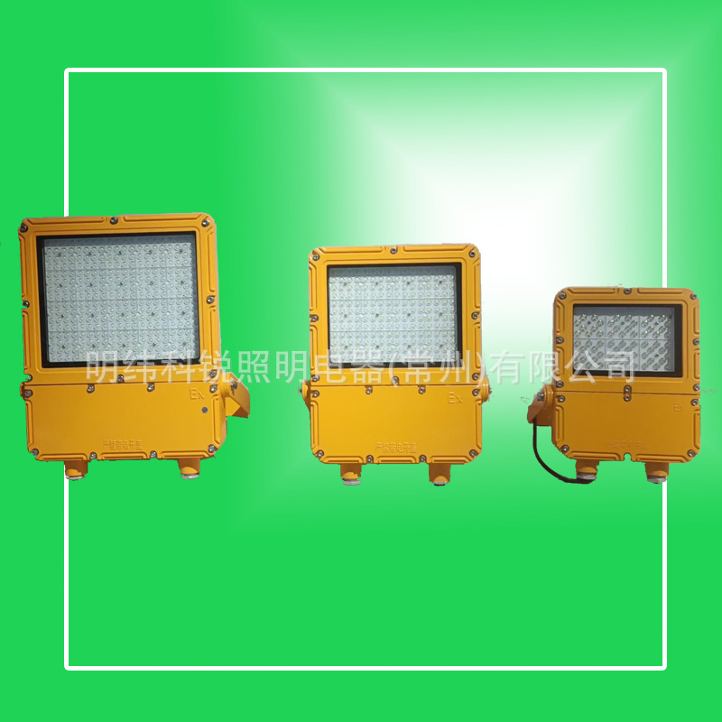 LED���������BFC8119-200WͶ���BFC8119����Ͷ���30 &deg;�Ƕ�