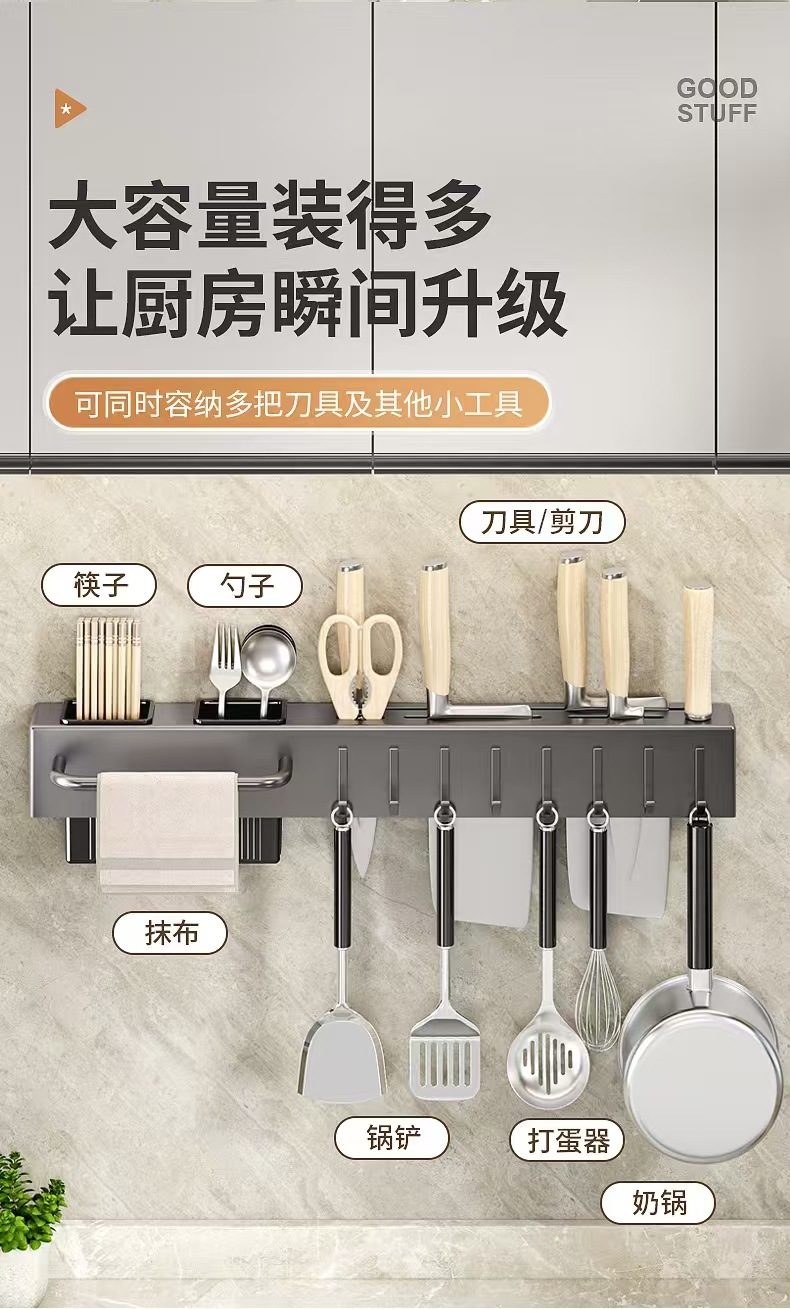 微信图片_20260703005024_52_8