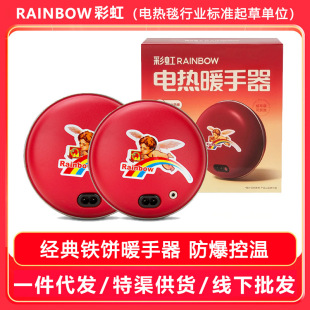 �ʺ�ů�֌� 늟��F�ů�֌�ů����