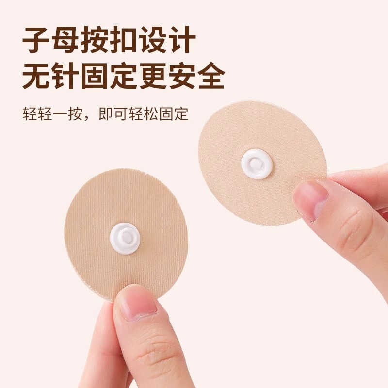 家庭用布団固定器安全無針固定布団カバー布団カバー布団シーツ防走滑り止め布団固定ボタン|undefined