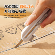 ���һ�๦�����������f�_�䵶������ֱ�ߴ�����λ�и�������䵶