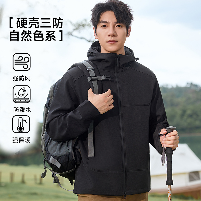 Customized Workwear Jackets with Embroidery and Printed Logo, Windproof, Waterproof, and Warm Jackets for Men and Women, Team Work Uniforms