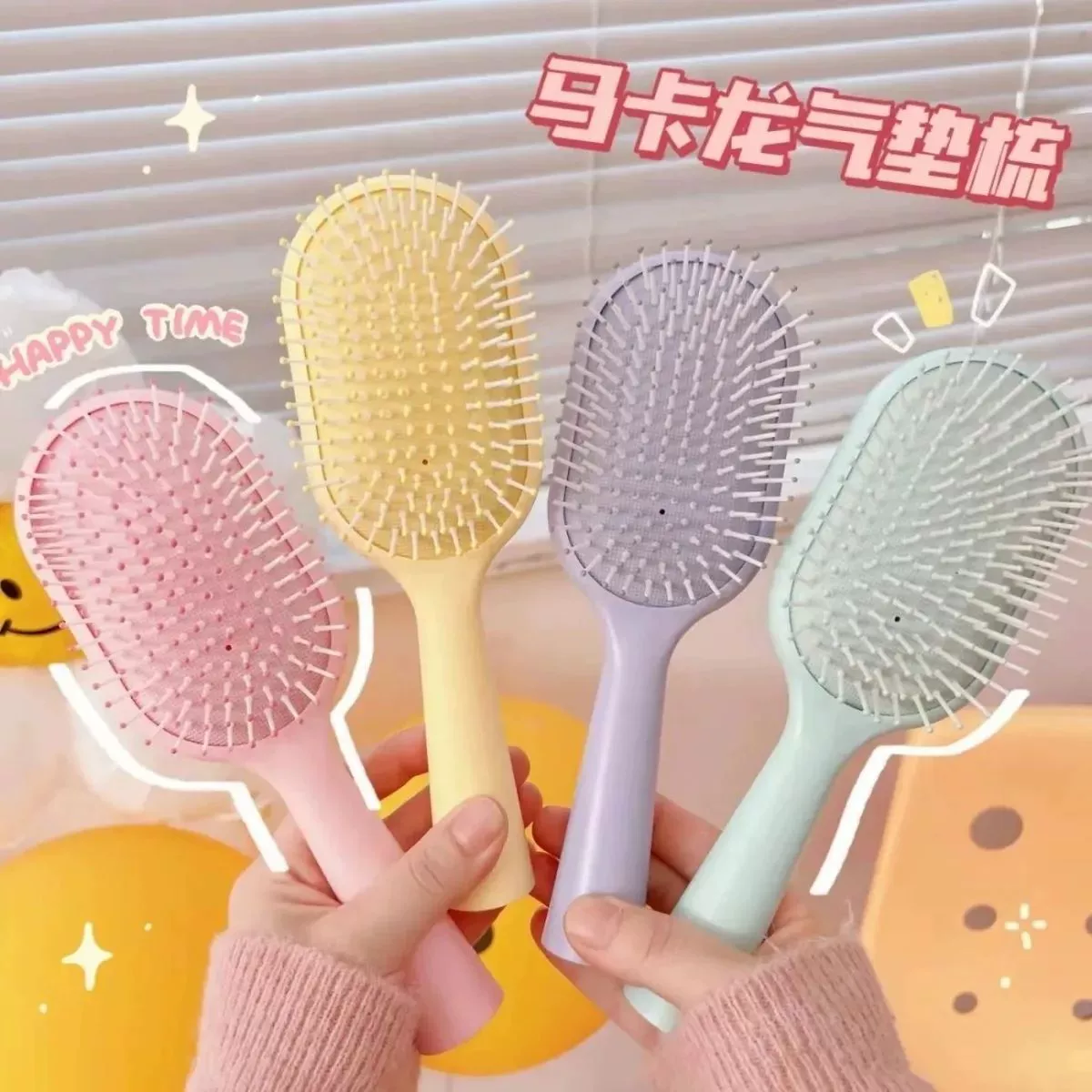Расческа воздушных мешков для детей, корейская версия макаронового цвета с высоким содержанием антистатическая пушистая массажная расческа