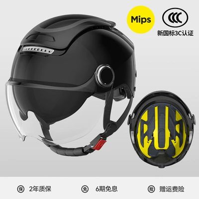 TK47Mips Two Little Bees 3C Motosiklet kaskı (dəbilqə) - upgraded-dual-lens-model-dark-coffee-black-with-mips-protection-system-one-size-fits-all-adjustable-for-head-circumference-54-62cm-with-knob-adjustment
