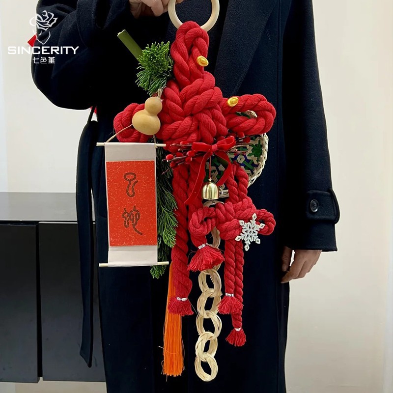 Decoración de Año Nuevo de siete colores de cordero de Año Nuevo manija de puerta de entrada colgante colgante de la puerta colgante de la atmósfera del Festival de Primavera