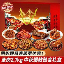 �Ĵ���˺����ֻ�����������^�ɶ��خa���������ʳ��؛�Y�����L݅