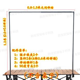 ✅摆摊支架挂灯灯架地摊夜市灯杆桌面架子展示架横幅挂布伸缩支架