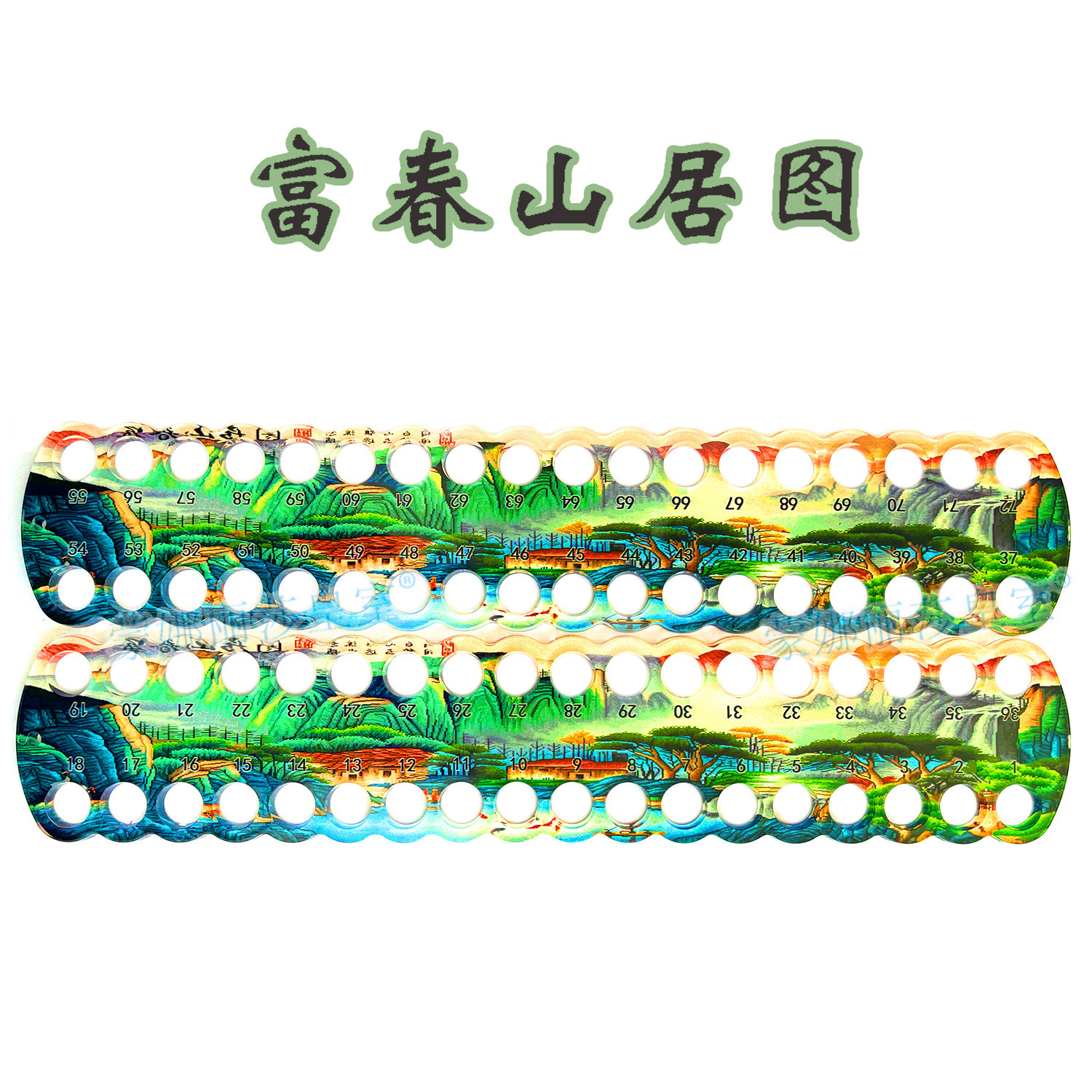 undefined