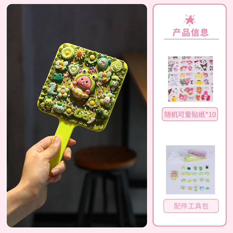 Diy para niños de mano espejo maquillaje material paquete dibujos animados hechos a mano puro pegamento de crema espejo juguete regalos para chicas