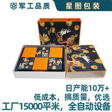 ƳʳƷ bӡˢ߶˶YƷоƷغ