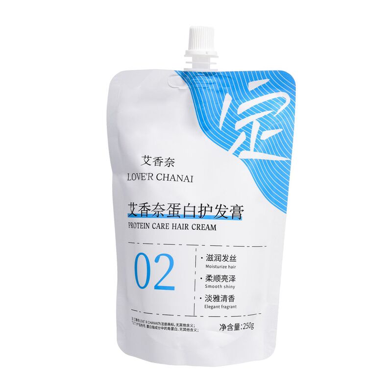 Aixiangnai プロテインヘアクリームノーテンション家庭用ヘアストレートニング柔軟剤柔軟剤髪の縮れを改善し、修復します|undefined