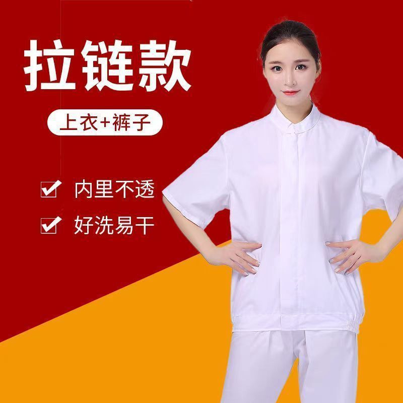 透气夏季短袖食品厂工作服套装男工厂车间工衣加工服装劳保女薄款