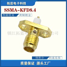 SSMA-KFD03���z���lͬ�S�B�����ɿ�8.4�׾����㷨�mĸ�^���ݼy