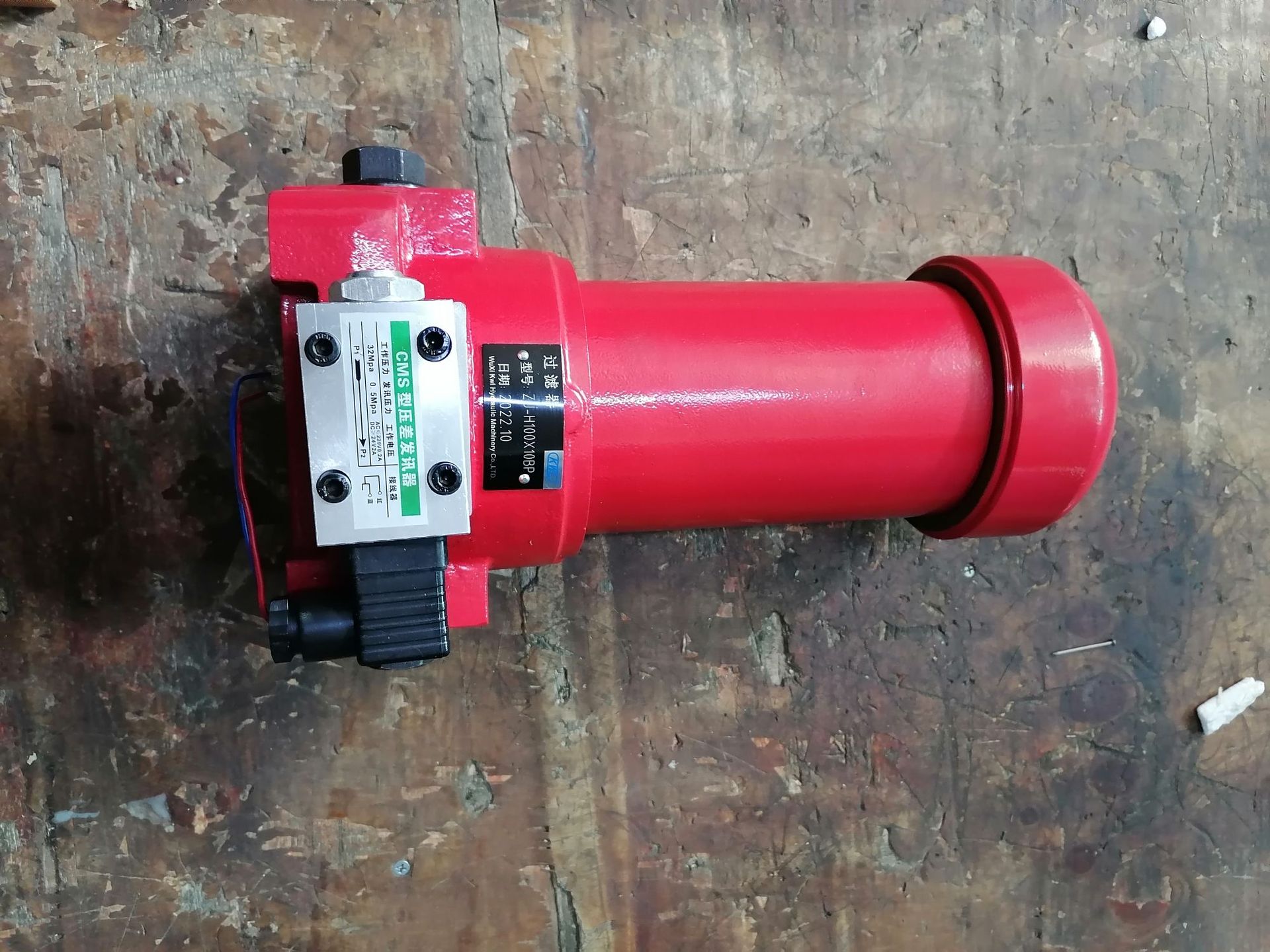 ZU-H250*1,ZU-H250*3,压力管路过滤器