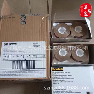 3m969 ATG �o�����p���z�� ���D��͸���z�m��춵ͱ��ܱ������