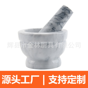 Source Factory Marble Stone Mortar Garlic Jar 9.5*7cm Garlic Grinder Granite Molcajete