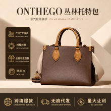 �羳����Onthego �ϻ���Ƥ�߼��Ѕ���ُ����μ�б����������Ů��