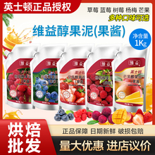 �S���ݮ������1kgâ����ݮ�����{ݮ��÷����A�ĺ決����