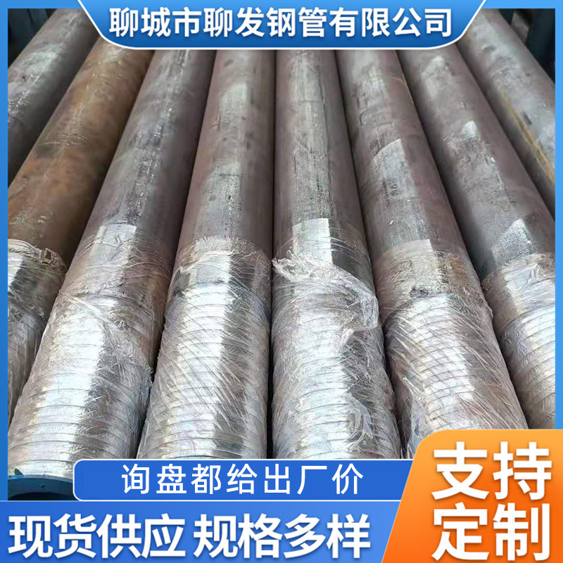 厂家直发 规格制作 注浆管 钢花管 超前小导管 隧道专用产品供应