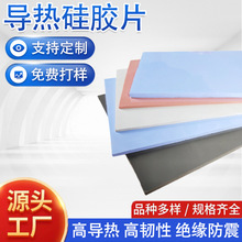 zƬߌ^|늳ظߜɢƬLEDɢz|Ƭ