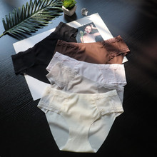 原创欧美薄款7A抗菌网纱蕾丝无痕性感内裤低腰透气女士三角裤A类