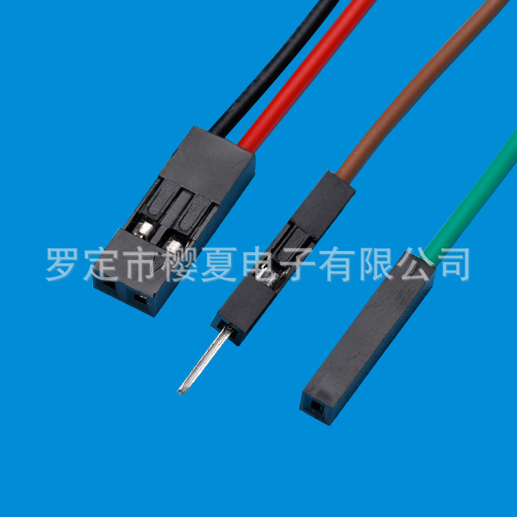 2.54mm杜邦连接线 1PIN母对母 公对公 公对母杜邦线材 杜邦延长线