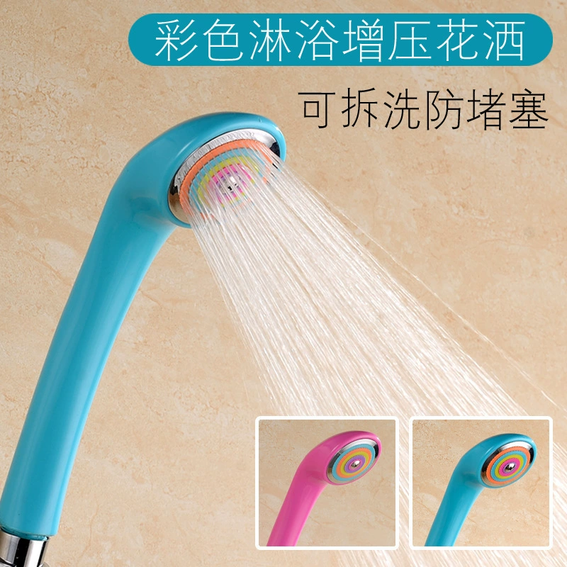 Насадка против падения, насадка для душа под давлением, универсальный набор насадок для душа, насадка для душа, защита от засорения, красочная насадка для душа
