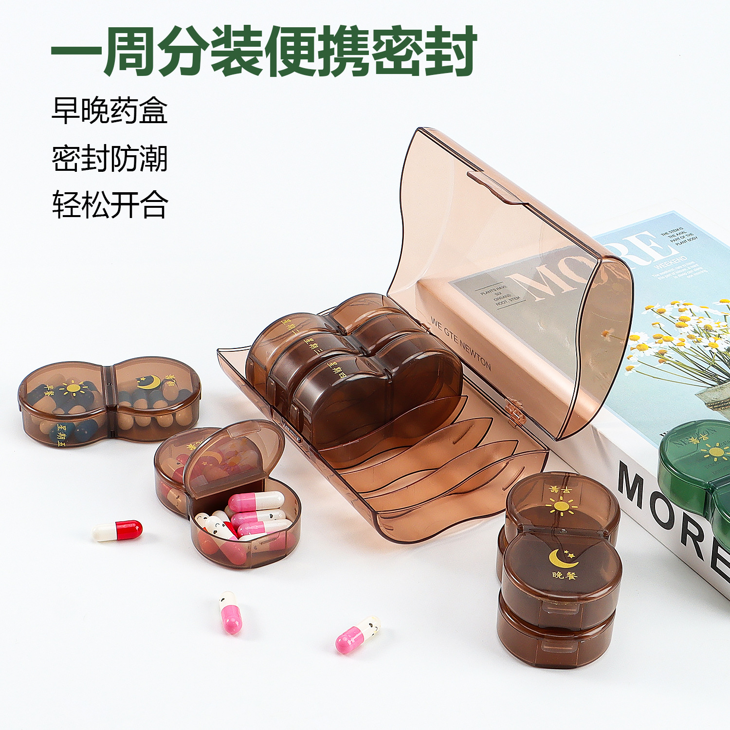 Caja de Medicina de plástico desmontable portátil para una semana por la mañana y por la noche Caja de medicina redonda de siete días mini viaje a prueba de humedad 14-rejilla