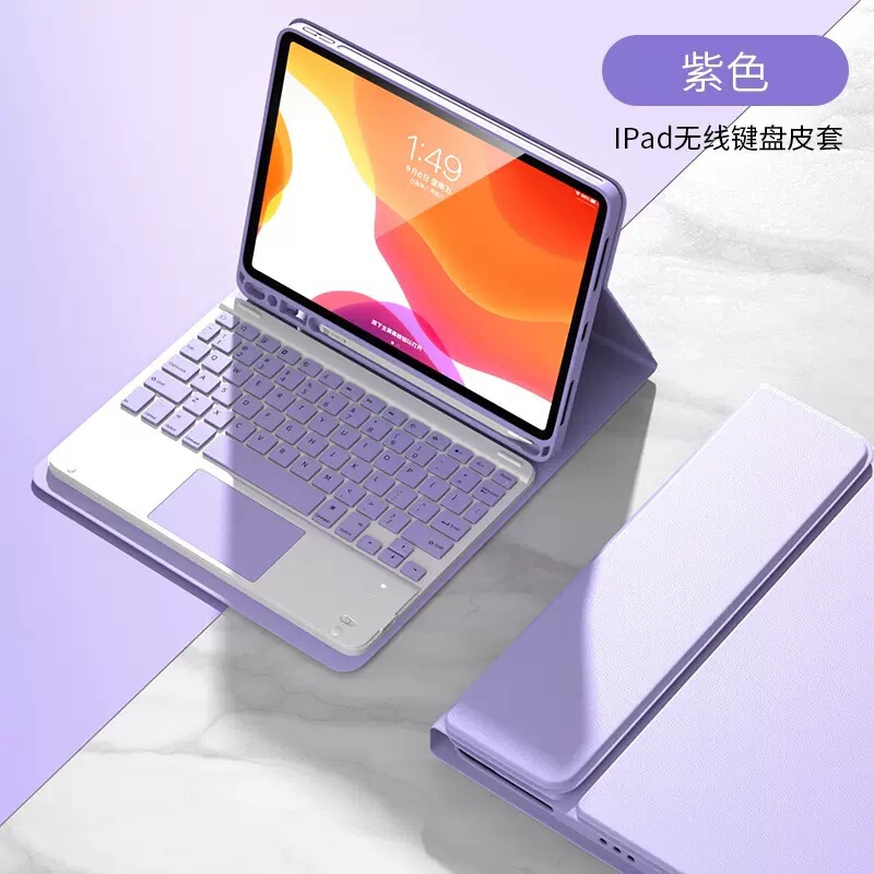 IPad pro 11インチbluetoothキーボード保護カバー10世代妙制御マグネットを適用して、タッチキーボードのカバーを分割することができます。|undefined