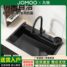 ��?������ϴ���ˮ���ײ�304���P䓼{�׹�ˇ̨��N��ϴ����ڼ�