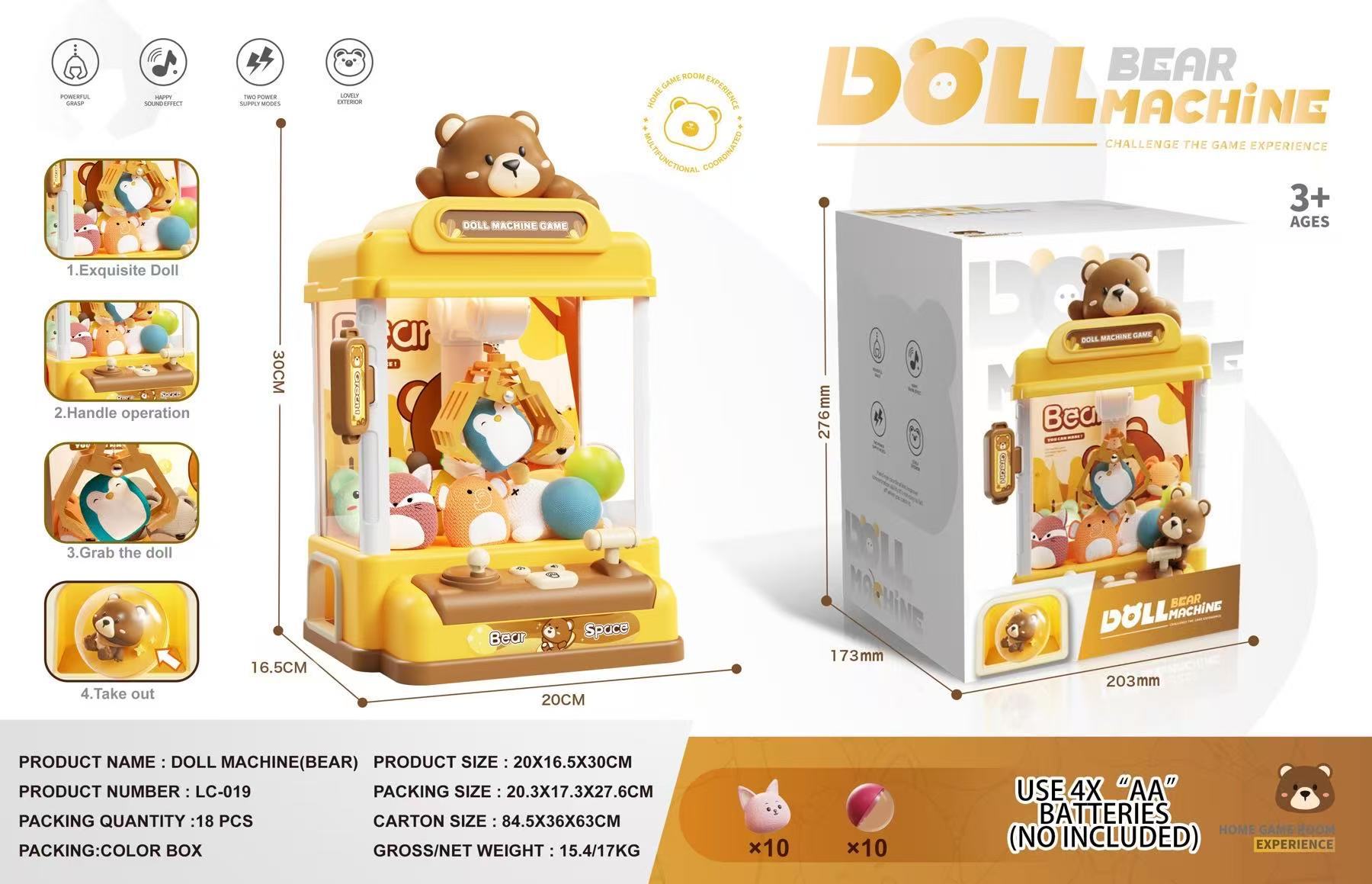 Large size 2 poles [lc-019 new style-brown cute bear] 10 dolls 10 gashapon (english color box)