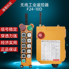 lؙCF24-10Dеob܇܇늄ӺJTIb