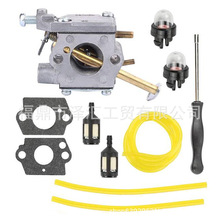 ������33cc UT-10532 UT-10926 Ryobi RY74003D C1Q-601������