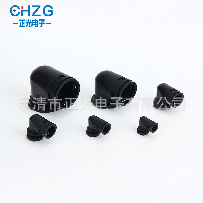 【正光】尼龙电缆固定头