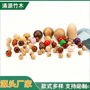��ľ��״�С�A��ľ�Ʋ�ɫ�ں��Һ�ľ��ľľ�����ֳ�ϙ��T���