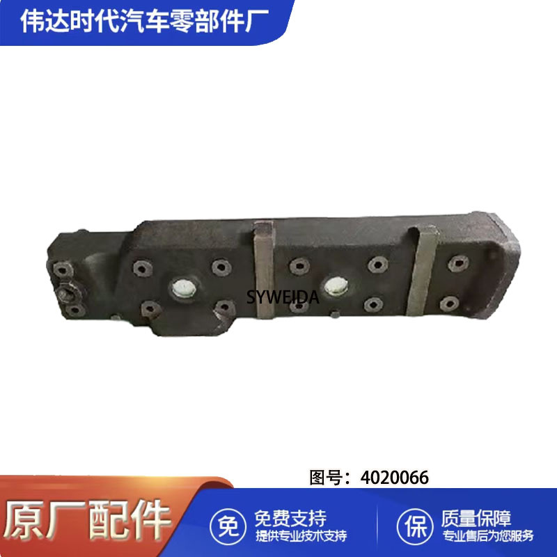 For marine engine wet exhaust manifold 4020066 3922123 Cummins 6BTA5.9