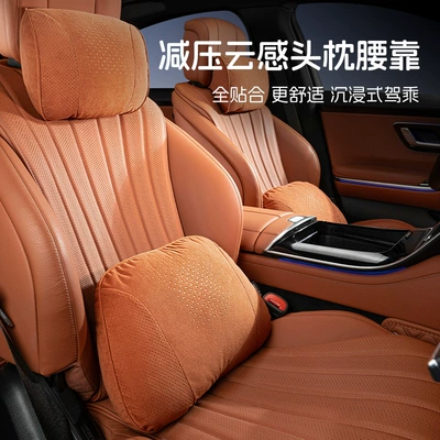 Headrest: Pillow Cx4Cx5 Mazda 3/Axela