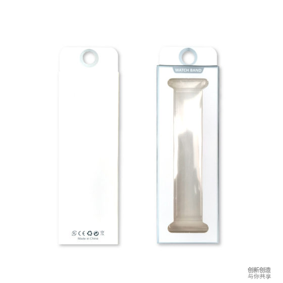 Watch strap packaging strap packaging box packaging fashion spot Milan strap small batch strap iwatch carton
