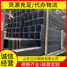 �S�ҹ���Q460C���� ���ع� �A�ķ�Ҏ���Rȫ �r�����100*50*10