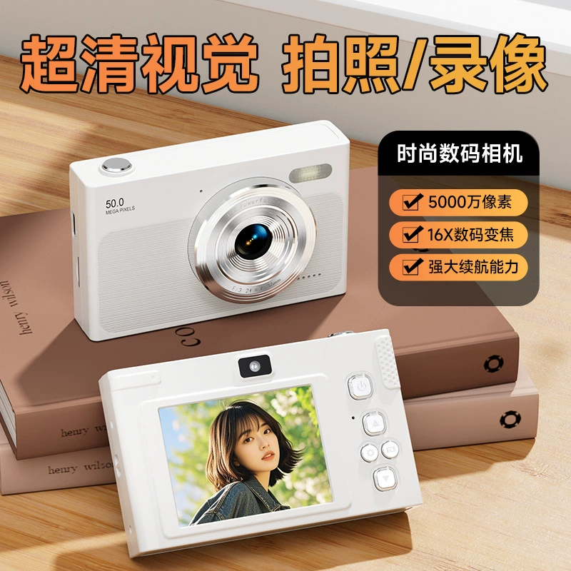 (Cross-border trading), digital retro camera, handheld cards for students