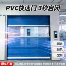 �����T�����Tpvc�Ԅ������T�o�m܇�g��칤�Iϴ܇��늄Ӿ��l�T
